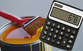 Калькулятор расхода краски купить недорого в Украине, фото 212