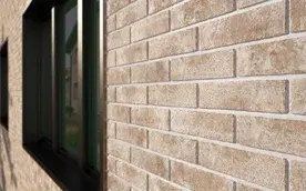 Клинкерная плитка: выбор, укладка и особенности использования купить недорого в Украине, фото 251