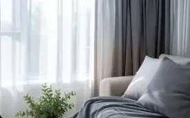 Как изменить настроение в комнате с помощью штор и аксессуаров купить недорого в Украине, фото 306